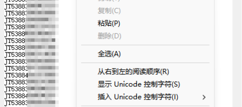 批量查询快递物流信息：根据快递单号与发出物流时间筛选符合条件的快递单号