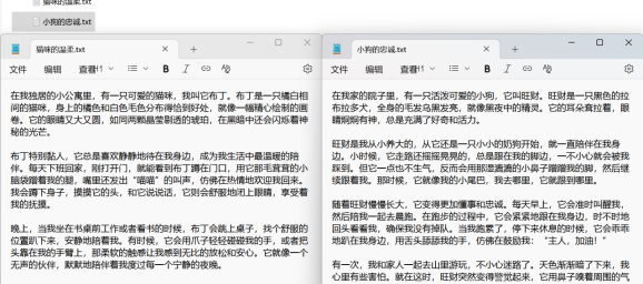 智能文档管理！一键提取关键字行并快速保存到指定文件夹，操作简单！