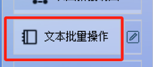 批量处理丹麦语txt文件翻译为简体中文，自动保存至指定文件夹