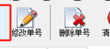提升快递管理效率：批量查询物流动态并智能处理无信息单号的最佳方法