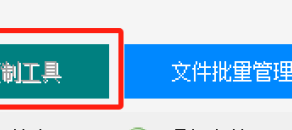 精确管理：如何批量复制空白文件夹并为其加上自定义数字编号