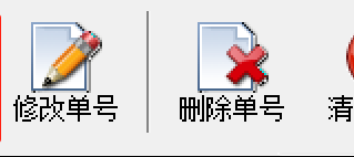 批量查询快递信息：智能过滤重复单号，确保物流查询准确无误