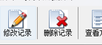 简化财务流程：一键添加收支记录，连续记账并自动导出表格