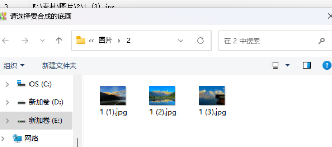 提升视频质感：JPG画面和PNG水印相结合的创作新方式，打造个性化视频