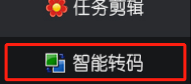 轻松转换视频为H265格式，自动保存至您指定的文件夹，快速高效