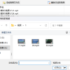 专业批量MP4转MP3工具，实现自动合并音频文件节省大量时间精力