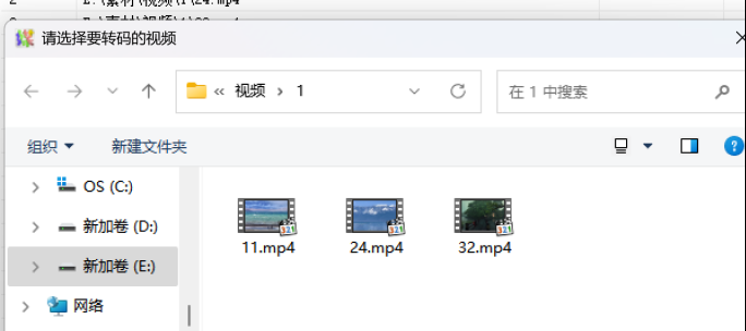 专业批量MP4转MP3工具，实现自动合并音频文件节省大量时间精力