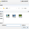 批量转换MP4到MOV格式（自动保存到原文件夹+智能改名）